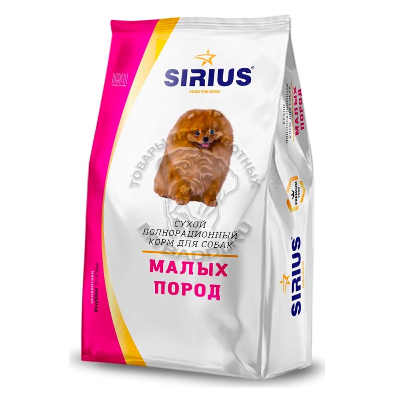 Сириус корм для взрослых собак мелких пород 10
