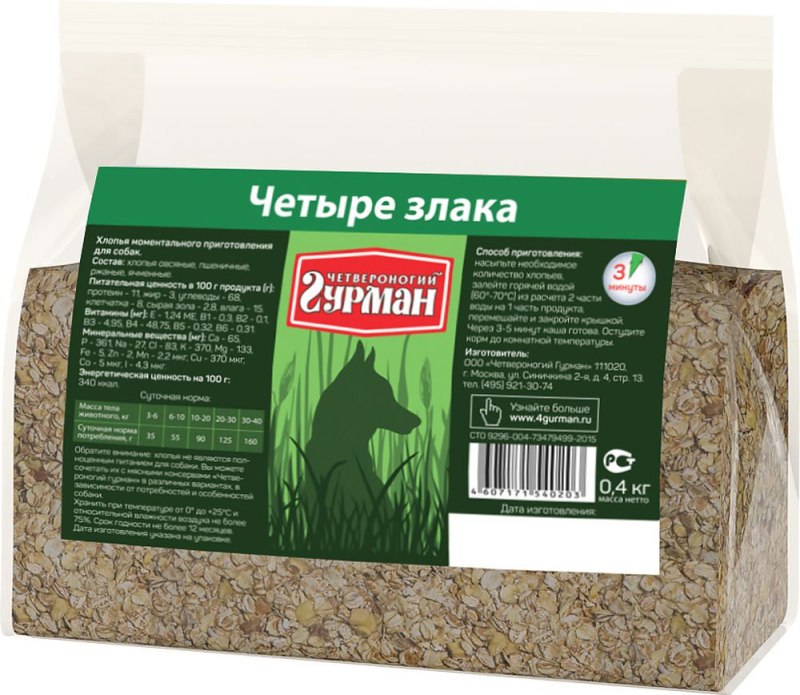 Фальсификация крупы