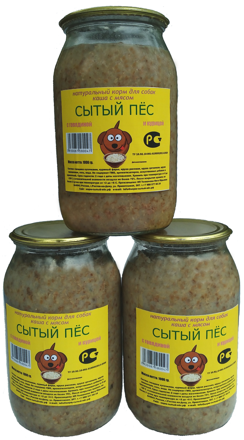 Каша для собак