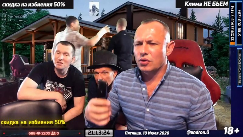 Дядя пес фест