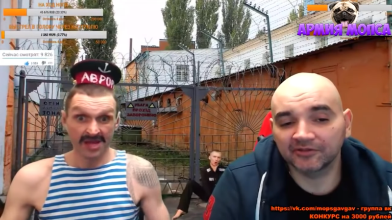 Мопс дядя пес в молодости