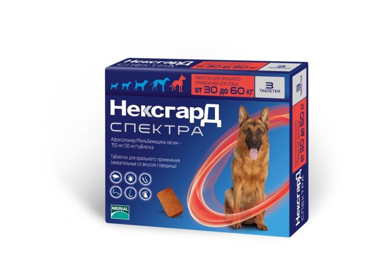 НЕКСГАРД спектра l для собак 15-30 кг. Таб/ор.