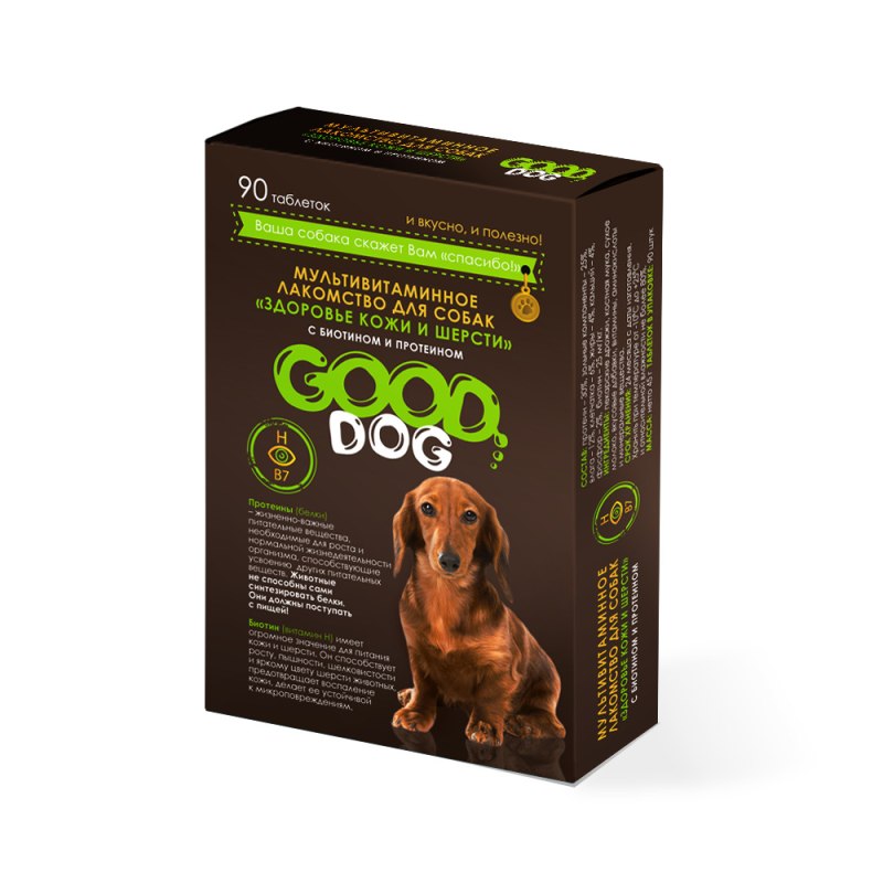 Good Dog мультивитаминное лакомcтво для собак здоровье и энергия 90 таб.