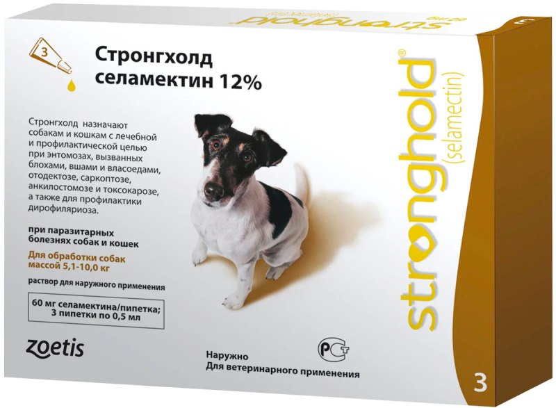 Mb05-01780 м.Бруно Ecolife анти стресс для щенков и собак, Арома-капли 10мл *12