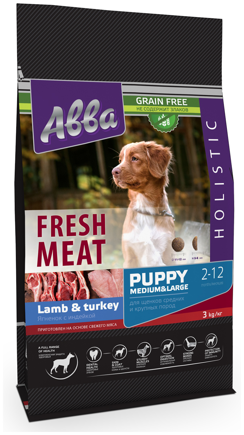 Корм для собак Adragna (20 кг) Breeder Premium Daily Lamb