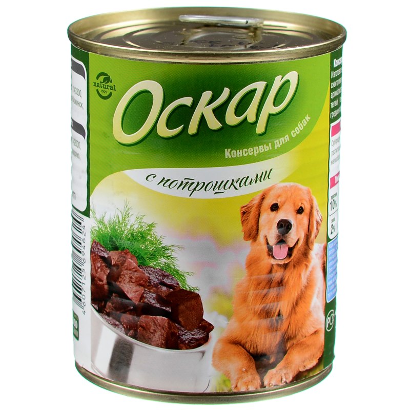 Корм для собак Оскар консервы для собак с потрошками (0.35 кг) 20 шт.
