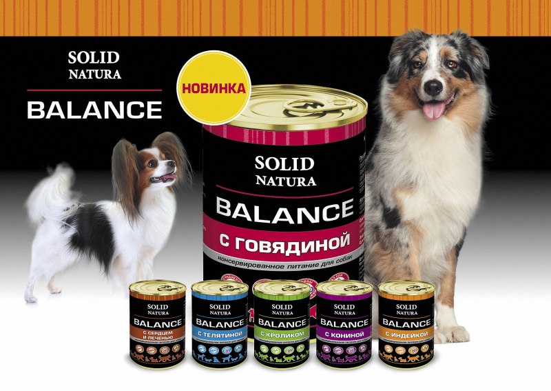 Корм для собак Solid Natura (0.1 кг) Holistic для щенков - Перепелка