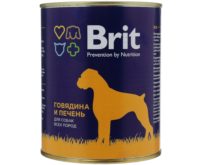 Корм для собак Brit говядина 850г