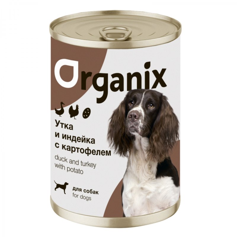 Grandin корм для собак Holistic