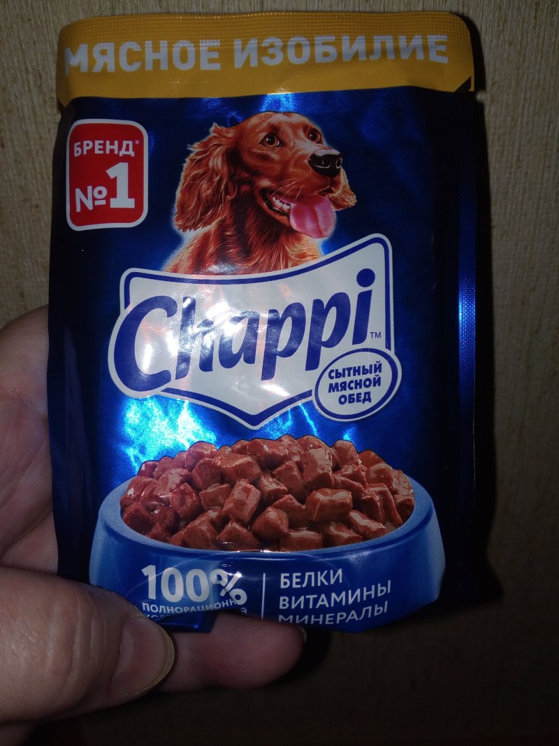 Корм для собак Chappi мясное изобилие 24шт. Х 100г