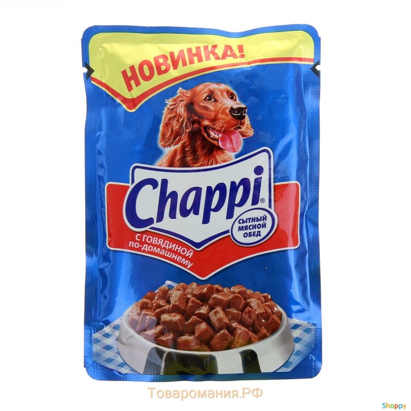 Корм для собак Chappi говядина 100г