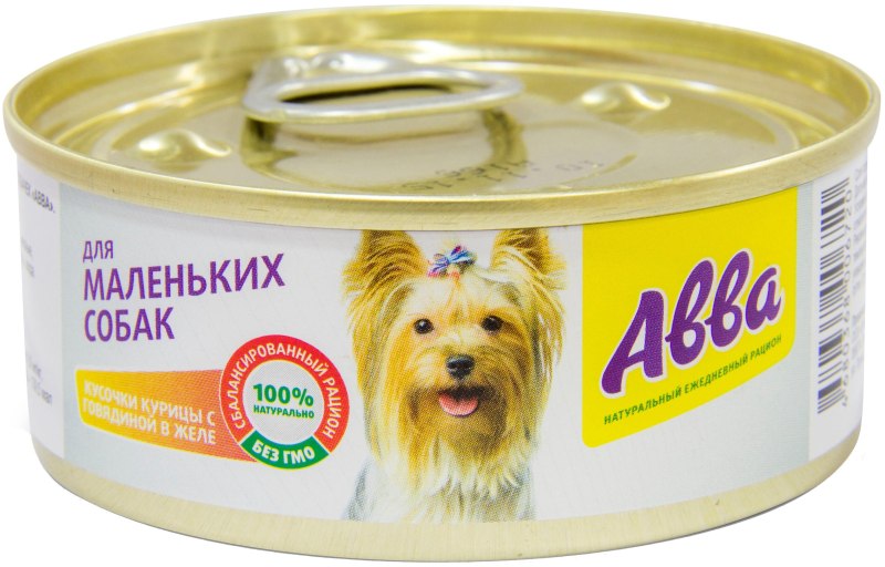 Блиц холистик для собак ягненок
