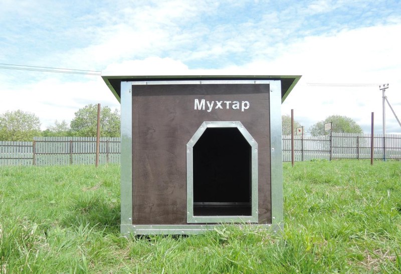 Утепленная будка