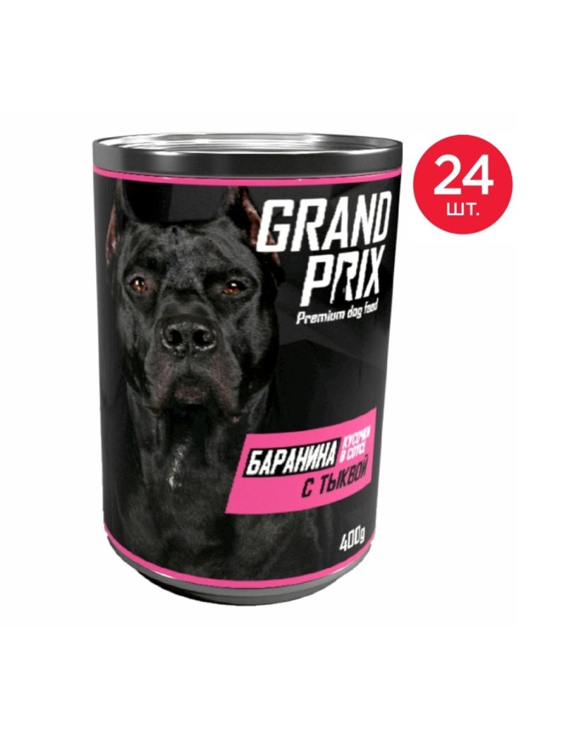 Сухой корм Grand prix