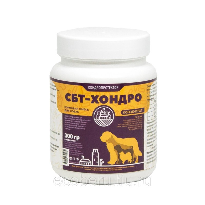 Гелакан "фаст" 150 гр