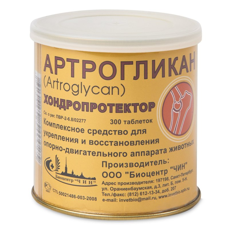 Polidex Gelabon Plus для собак