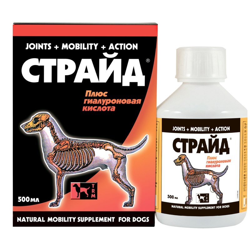 Страйд плюс, 200 мл