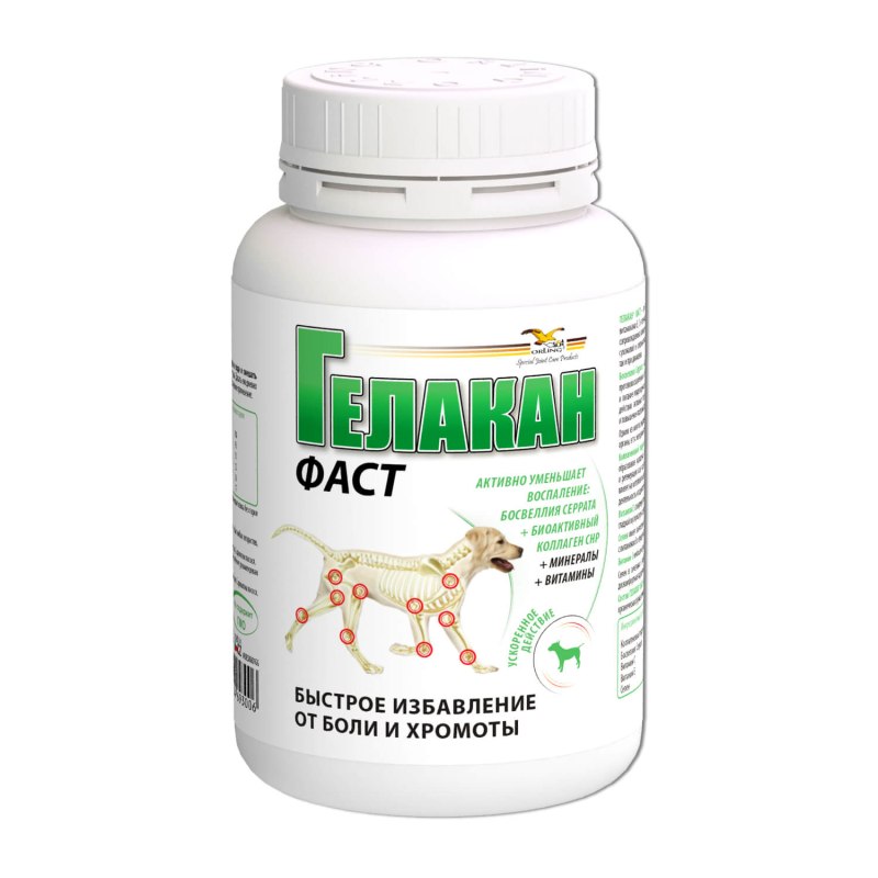 Wolmar Winsome Collagen MCHC, 180 табл