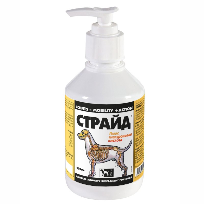 Гелакан Хондрокан