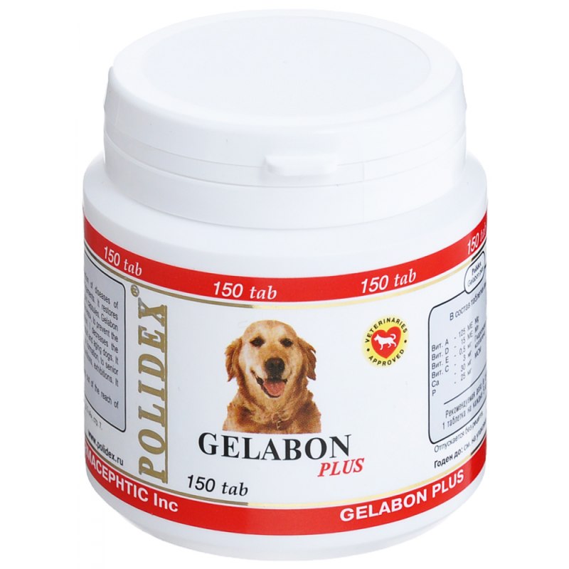 Polidex витамины Glucogextron Plus для собак