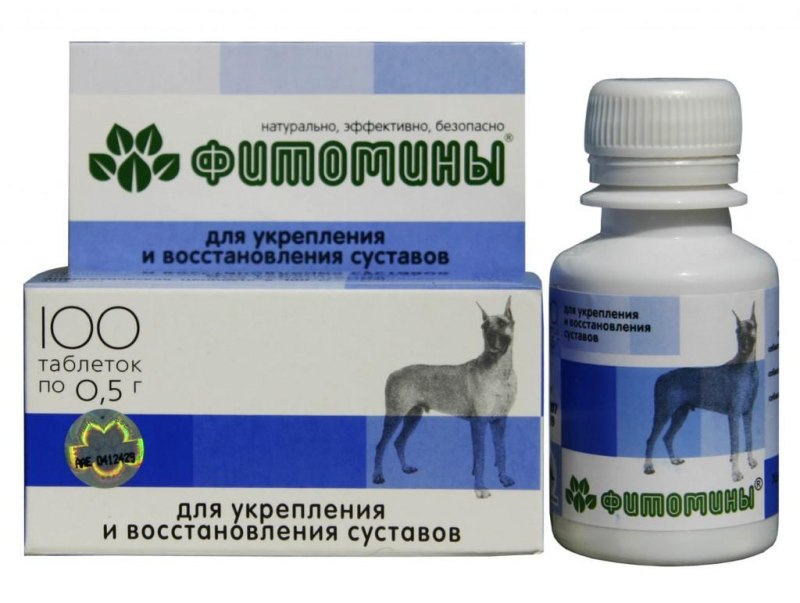 Витамины Canina petvital dеrm caps для кошек