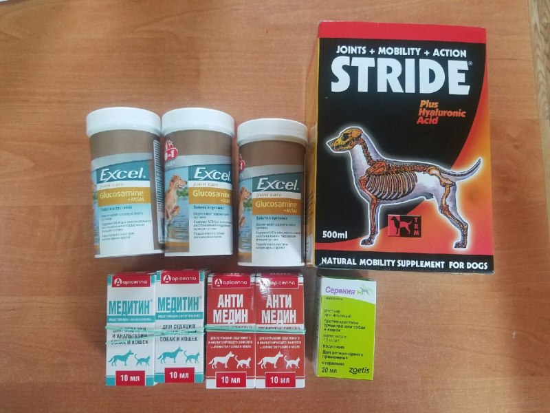 Витамины Canina Canhydrox gag Forte