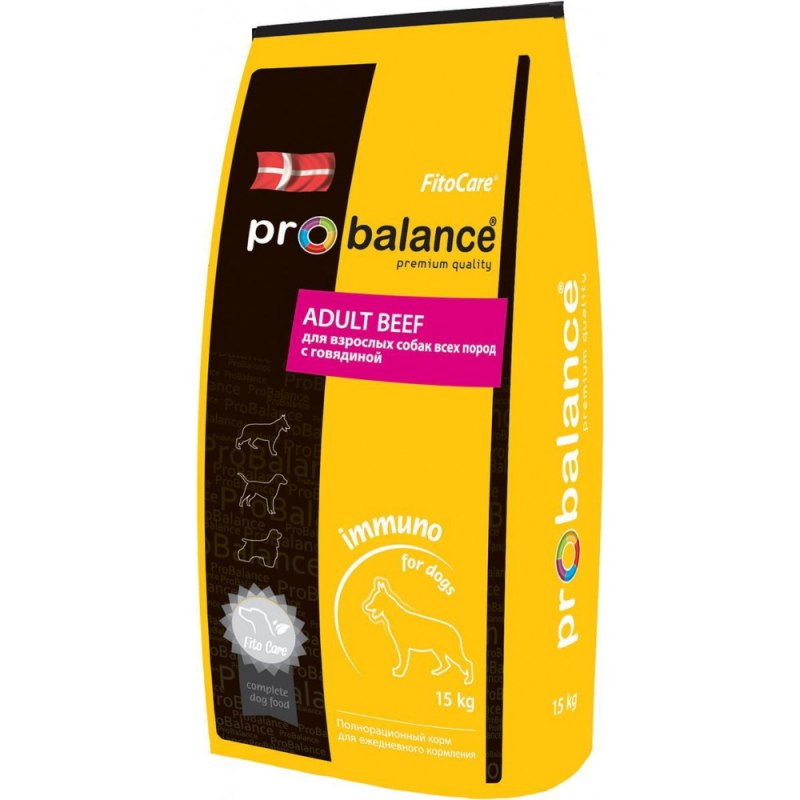 PROBALANCE 100гр. "Sensitive" корм для собак с чувствительным пищеварением