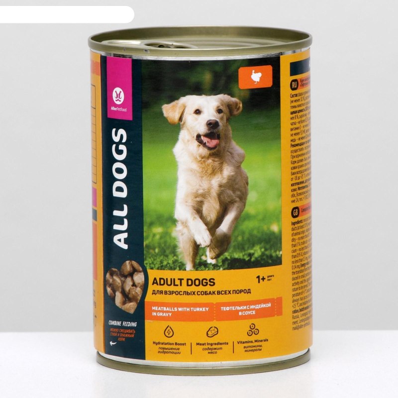 All Dogs корм конс. Д/соб. Тефтельки с говядиной в соусе, банка, 415 г
