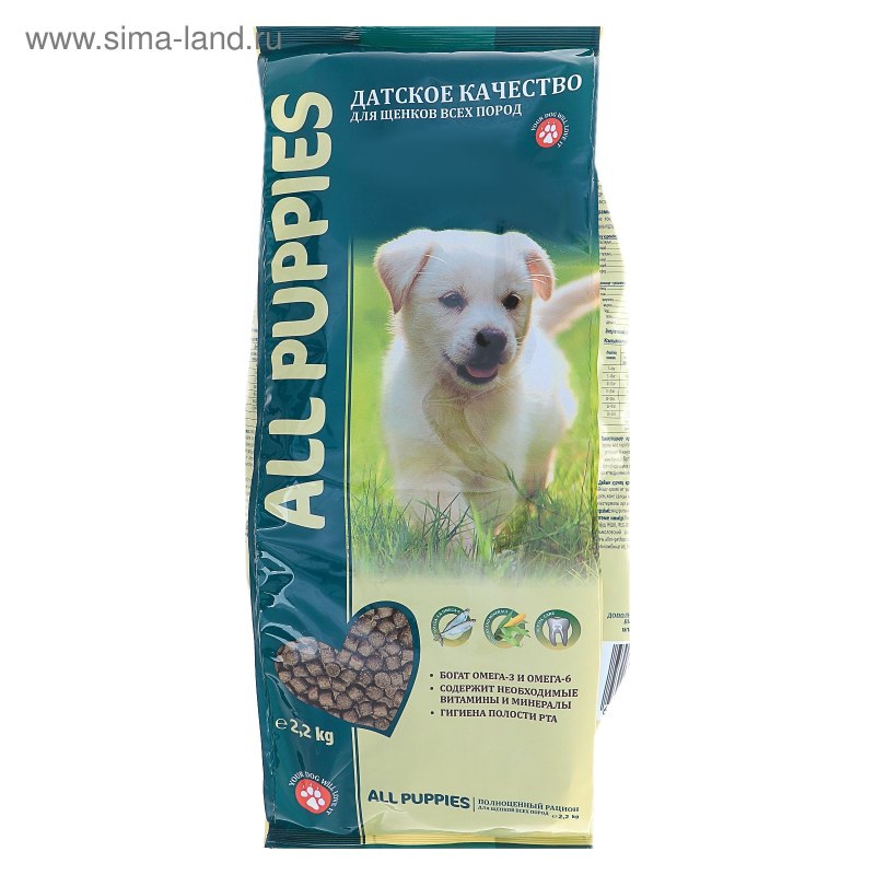 Dog Chow "Adult large Breed" сухой 2+500г для собак крупн.пород