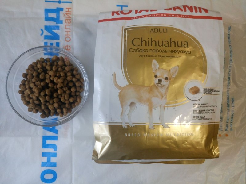 Royal Canin чихуахуа Паппи