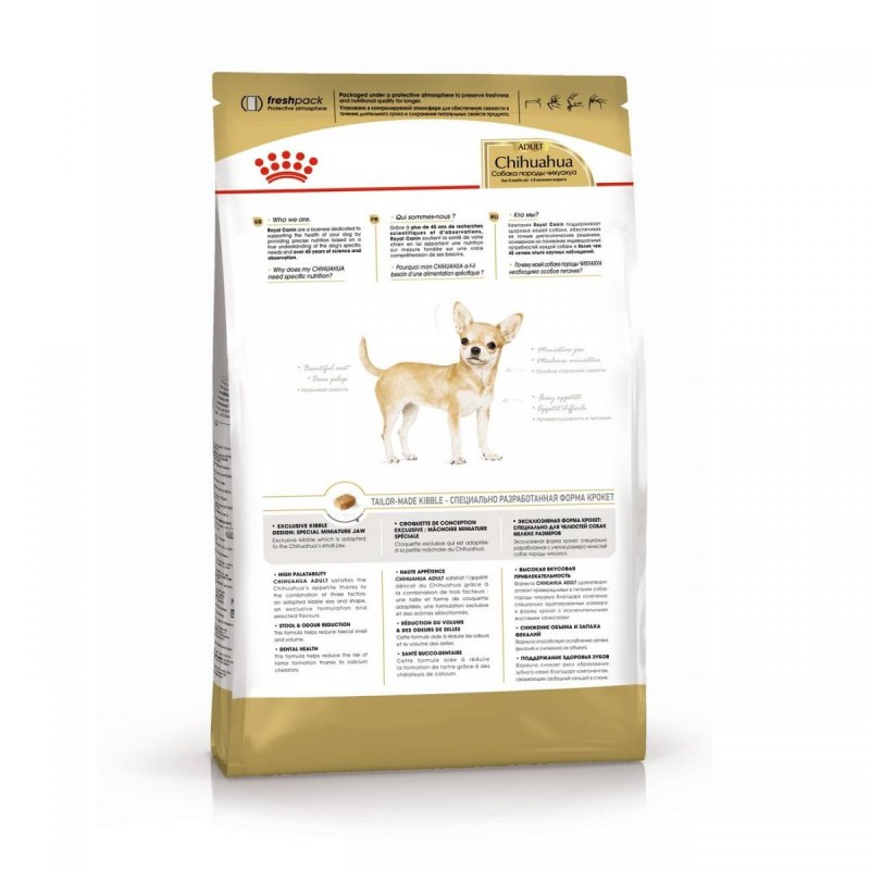 Корм для собак Royal Canin (1.5 кг) Chihuahua Adult