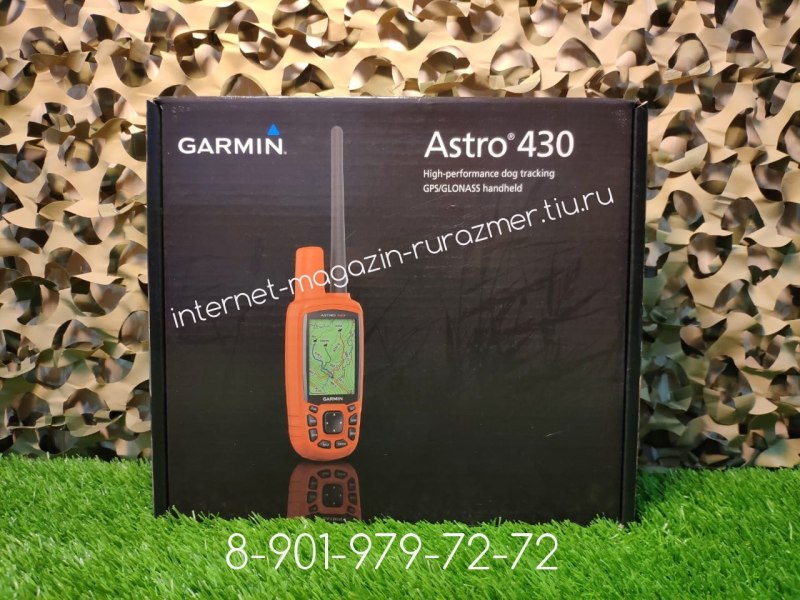 Навигатор Garmin Astro 430 без ошейника