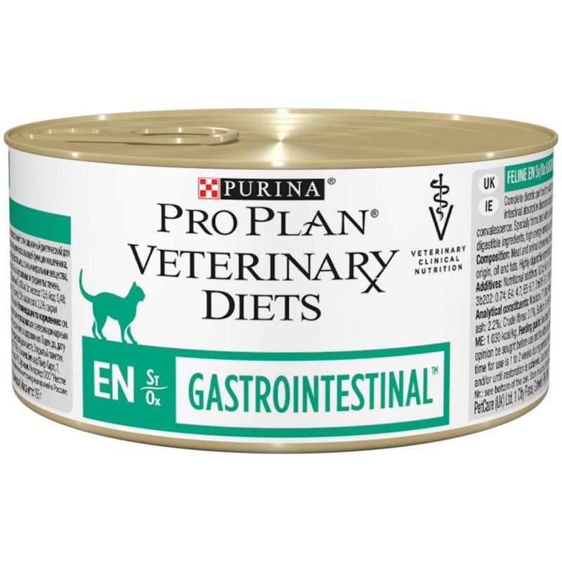 Purina Gastro intestinal для собак