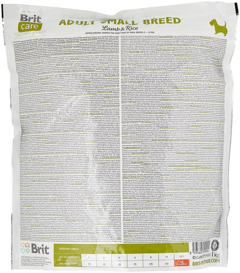 Сухой корм Brit Care Adult Medium Breed
