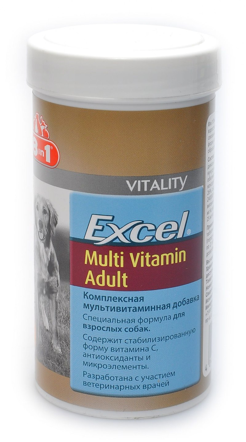 8in1 excel мультивитамины для пожилых собак 70 таб.