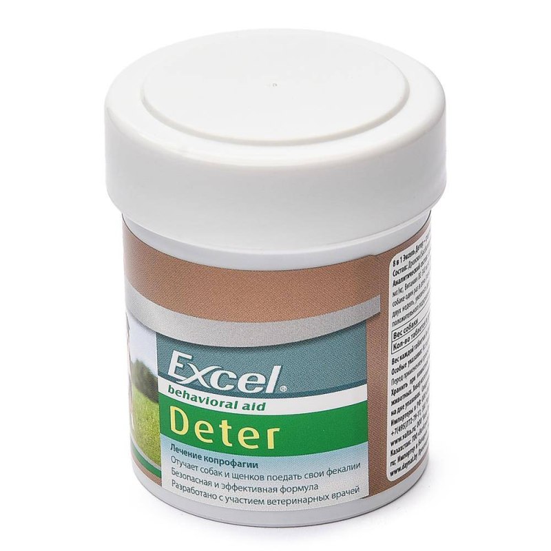 8in1 excel deter средство от поедания фекалий 100 таб