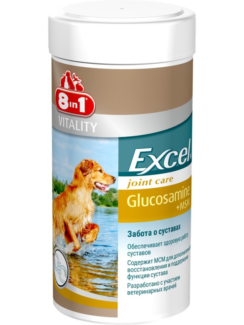 8in1 excel глюкозамин c MCM 55 таб.
