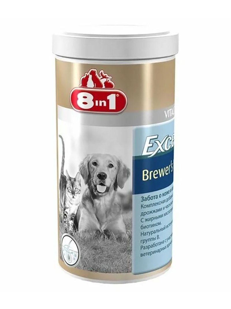 Brewers 8в1 витамины для собак
