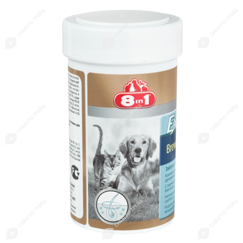 8in1 excel Brewer's yeast