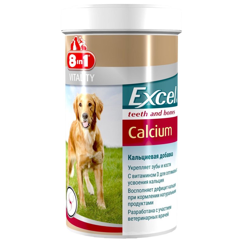 8in1 excel Glucosamin