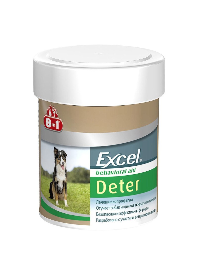 Витамины excel deter 8 in 1 для собак