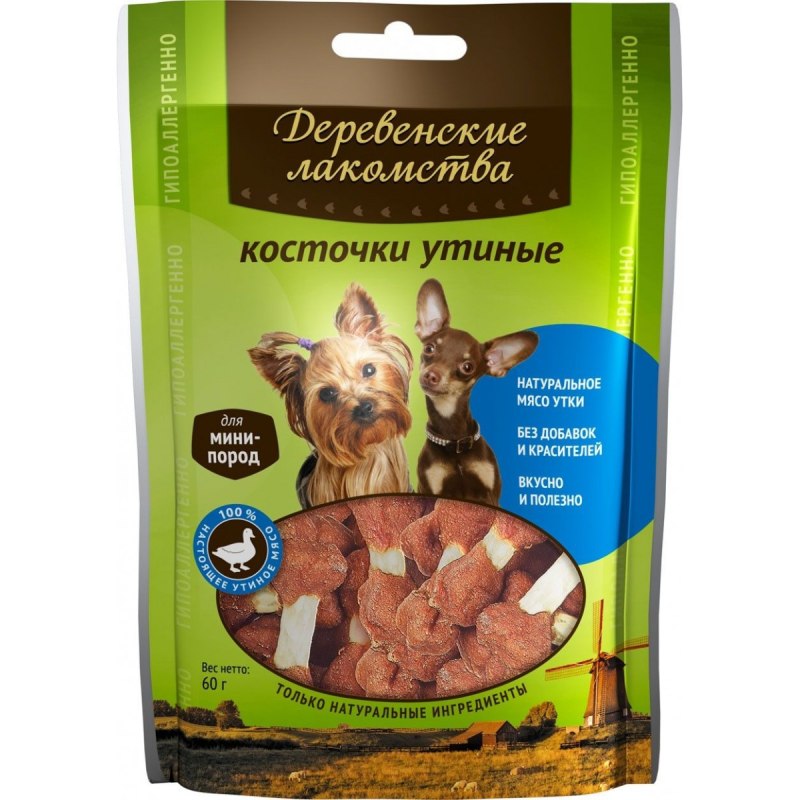 Лакомство Брава д/собак куриные палочки 90г