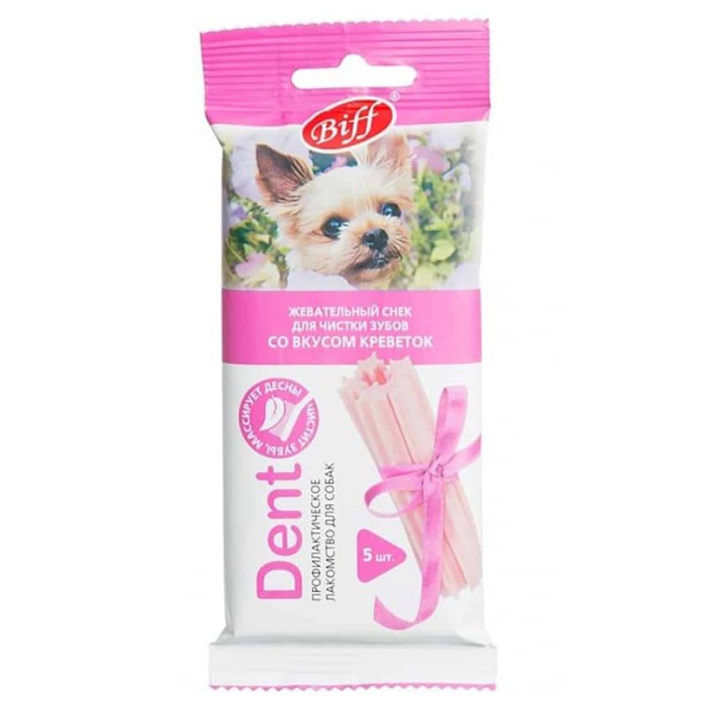 TITBIT Biff жев. Снек Dent со вкусом креветок (для мелк собак) 35гр 1х20