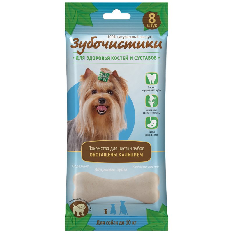 Деревенские лакомства Зубочистики