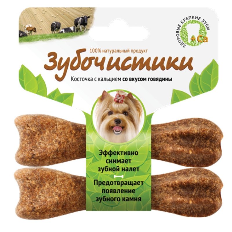 Лакомство "Зубочистики" д/собак мелких пород (кальциевые) 60гр 73303990