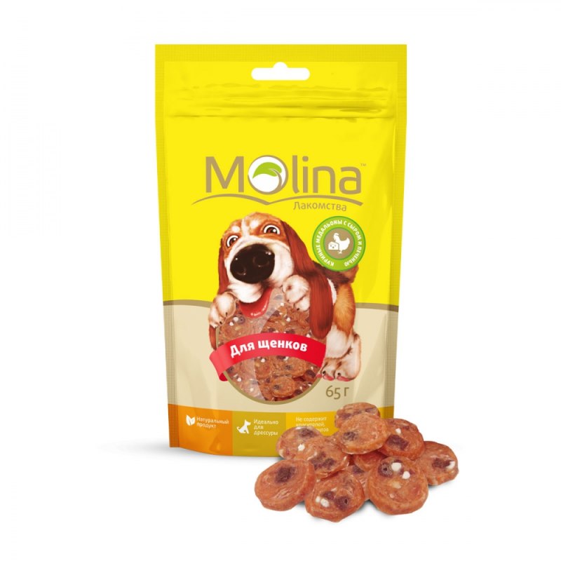 Лакомство для собак Molina для щенков нарезка из ягненка