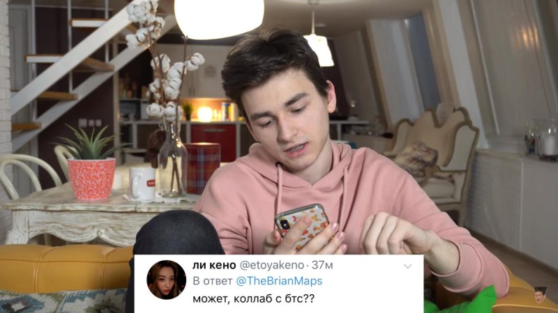 Мужчина с мопсом