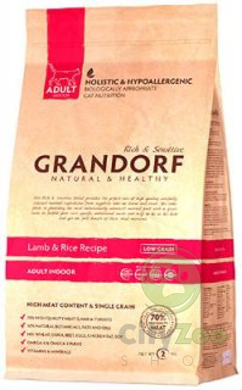 Grandorf Junior Lamb Rice 3кг