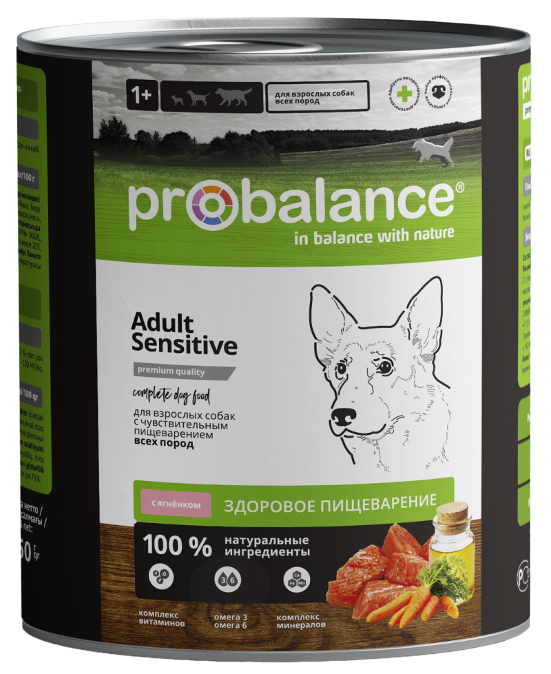 Корм для кошек PROBALANCE Sterilized