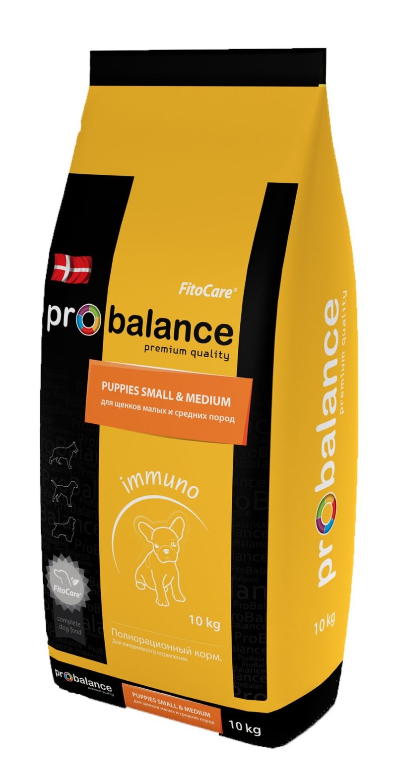 Корм для собак PROBALANCE (15 кг) Immuno Puppies Maxi